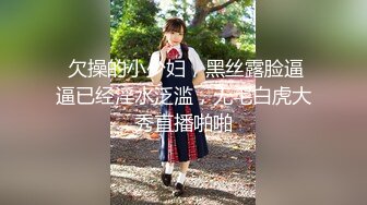 【疯狂露出❤️极品粉穴】推特淫荡母狗『朵朵』停车场后备箱露出紫薇吸引客人摆摊买自己 被路人强操啪啪 高清720P版