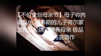 Soul约炮 约漂亮女学生看电影，不怕隔壁有人直接推到影城厕所后入 000530 _-6876749c57_3492583413