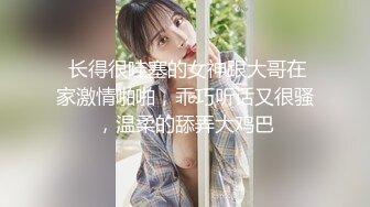 长发纯欲型超高颜值御姐，黑丝美腿叫来闺蜜搞双飞