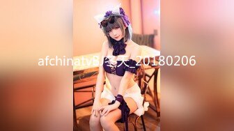 ID5370 乔安 情糜女体香 爱豆传媒