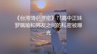 水超多00后妹子，求精