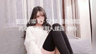  小少妇吃鸡啪啪 骚一点 啊啊轻点轻点 我腿没力了 被大鸡吧各种高难度猛怼