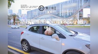  叫床声很嗲的推特网红美女九九巨乳温柔妹妹688元私人订制典藏流出 后入丰臀