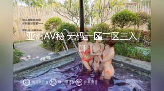 起点传媒xsjky069遇到邻居妹子来借水-向若芸