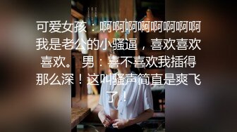 【欧美腹肌大屌帅哥小杰克】Jack Harrer 小吉诺被小杰克捆绑在床 无法反抗只能被操 Jack, Gino 【第02集】