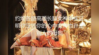 【新片速遞】 ✨上海高端绿帽癖夫妇「Oliva_couple」极品淫妻皮肤紧致网约单男献妻、夫妻交换多人淫乱（14p+53v）[1.62G/MP4/2:12:47]