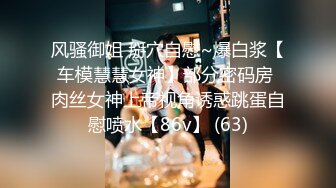 办公楼女厕全景偷拍41位美女各种姿势嘘嘘各种美鲍鱼一一呈现 (2)