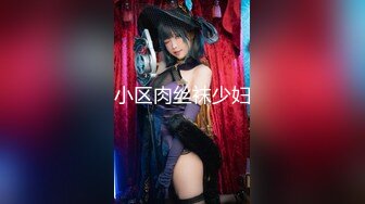 7月最新流出魔手外购 精品厕拍 大神潜入美食城女厕偷拍美女尿尿长靴美女逼上吊着根白带