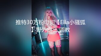 【新速片遞】 【榨精性瘾❤️少女】Cola酱✨ 宠粉福利浴缸性爱深喉吸茎 美妙酮体紧致小腹 大开M腿肉棒顶宫抽射 湿嫩小穴榨精中出