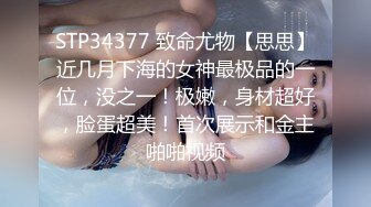 【重点推荐】甜美日系妹性爱自拍流出15V 附89P生活照