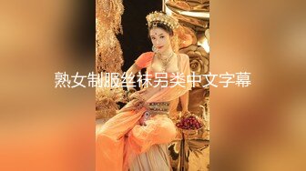 5/6最新 情趣装白丝小护士双头道具激情互插爆菊花大秀VIP1196