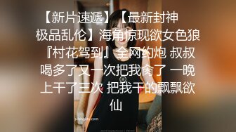 短发美女技师，摸摸搞搞，再到会所熟女技师半套服务，柔软大奶乳交，毒龙转