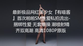 蜜桃傳媒PMC164寂寞小妹強上生病哥哥-唐雨菲