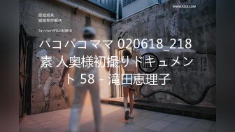  2023-03-10 兔子先生DAD-031-EP-47爸气十足EP-47