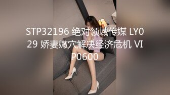 东北母女 妈给你舔舔 不舔 别夹太紧 放松 女儿给妈妈舔逼舔菊花 吸奶子 妈妈有点害羞