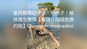 -健身房大波性感美女教练上课挑逗新学员激烈造爱对白淫荡