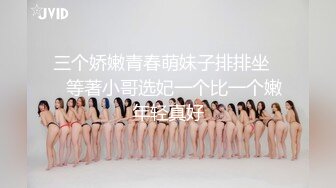 研究生女友主动女上