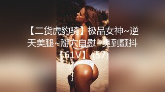 老婆的白丝2