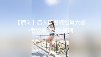  细腰大奶骚熟女！激情操逼很主动！大奶夹屌乳交，骑乘位上下套弄，大奶子直晃动，假屌爆菊花