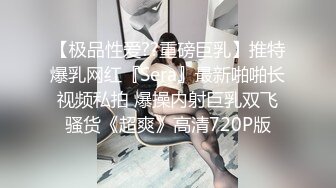 写字楼厕所TP长发美女嘘嘘