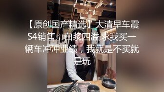 闪超绿长裙极品美眉