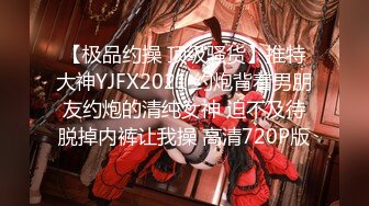 【新速片遞】   麻豆传媒 MD-0200-1 剧情大片❤️《隐秘的角落》（下）当着老师面前狂操师母