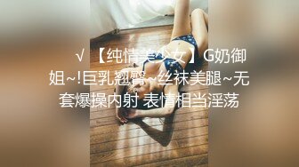 [2DF2]退役空姐，大长腿美乳，风情万种，诱人大胸，姿势繁多创新 - soav_evMerge [BT种子]