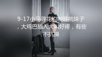 JDMY009.密友.第九集.精东影业