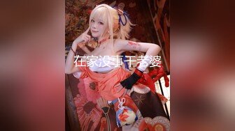 新人，校花级学妹【雅萱】和男友一起看小黄片~学习姿势~无套射，挺招人疼的小美女，推荐一看 (2)