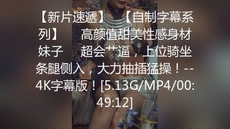 GVG-346 姐姐的做愛性教育 涼海美紗[中文字幕]