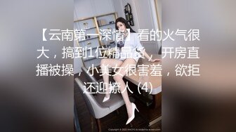 1/2最新 纯欲系天花板颜值美少女初下海自慰诱惑大秀VIP1196