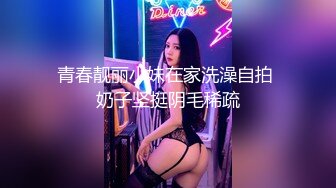 国产麻豆AV 涩会 SH004 我的嫂子是妓女 新人女优 韩梦嫣