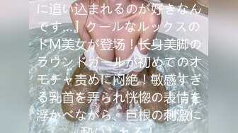 【新速片遞】  ✨韩国柳叶腰熟女淫妻「yesyo」OF私拍 媚黑、三穴、露出、群P、绿帽…样样精通【第五弹】(5v)[4.03GB/MP4/3:52:01]