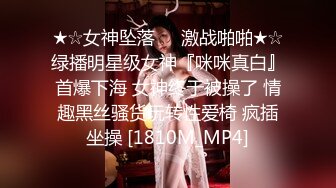 《惊艳网红私拍》露脸才是王道！万狼求购Onlyfans极品大奶顶级身材封面女神PimP私拍~洗澡紫薇打炮~有钱人的玩物