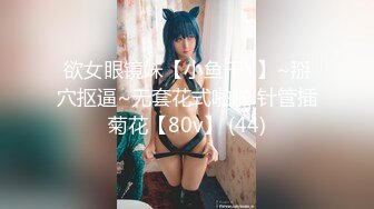 STP25396 ?网红女神? 新晋推特极品美少女▌星奈酱▌Cos甘雨色情委托 羞耻女上榨汁 后入爆射刹那间宫缩阵阵余韵 VIP2209