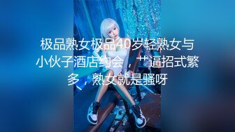 STP33407 極品顏值女神露臉精彩直播大秀，說著最騷的情話勾引狼友，淫聲蕩語完美好身材，揉著奶子摸著逼，撸管推薦 VIP0600