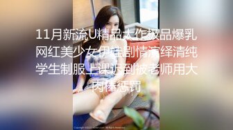 美貌与乳房成正比，无比饱满的巨乳御姐：啊啊啊哥哥我舔不到，来帮我舔！骚死了！