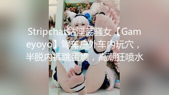 极品网红女神 超顶LPL前职业选手WE大舅子前妻▌Yuka▌韩系大尺度私拍 劲爆身材