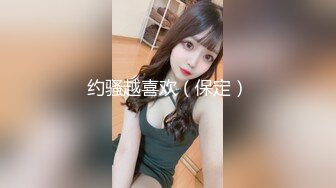 【9月新档】46万粉丝网黄蜂腰美乳萝莉「困困狗」付费资源 阴蒂跳蛋、玩具倒模试用，黑丝小母狗