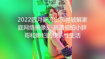  和女神级清秀JK装小姐姐约会 纯纯气质苗条身姿骑身上挑逗滋味很爽 在沙发上就迫不及