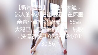 极品反差女大生04年清纯露脸小姐姐【胡椒籽】金主定制各种COSER裸体骚舞大号道具紫薇脸逼同框