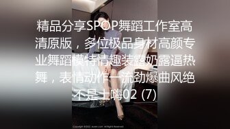 美女姐姐跟好姐妹激情4P 被两个猥琐男玩弄 全程露脸床上沙发各种体位激情爆草 大鸡巴贯穿刺激