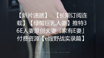 妹子身材苗条的奶头怎么那么黑