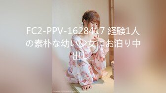 【极品乱伦】强上02年龙凤胎妹妹后续2.长吊哥哥宾馆操妹妹全程浪叫