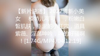 《极品CP✅魔手☛外购》色胆包天坑神潜入广西某医院急诊科女厕~直接进去隔板缝中偸拍多位女护士和女患者方便~太猛了 (16)