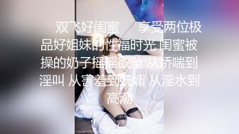 重磅推荐，抖音网红【Eleven_xuan】小妹妹长得很漂亮清秀，不是那种油爆爆很风骚的，算是一股清流