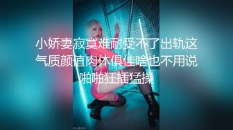 嫩模女神▌肉包▌瑜伽家教师 传授性爱持久力 开腿诱惑细腻粉嫩蜜穴