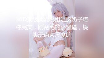 【新片速遞】 深夜寂寞美女 主动上门求艹❤️-甜甜-❤️：小哥哥，我来找你啊，一个人睡多无聊呀我来陪陪你！