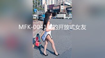 OnlyFan 私信 短片1（4k）