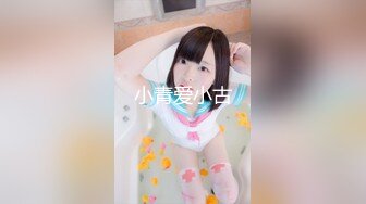 STP28111 小白裙新人极品美女！顶级纤细美腿！脱下内裤无毛小穴，穿上黑丝高跟鞋，从下往上视角摆臀